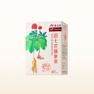 Last Chance to Buy - Tian Qi Ginseng Tea (Expiry Jun 24)