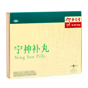Ning Sun Pills (寧神補丸) (Expiry Jun 24)