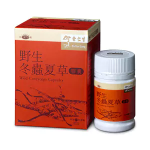 Wild Cordyceps Capsules (野生冬蟲夏草膠囊) (DELIVERY TO INDONESIA ONLY) (Expiry Apr 24)