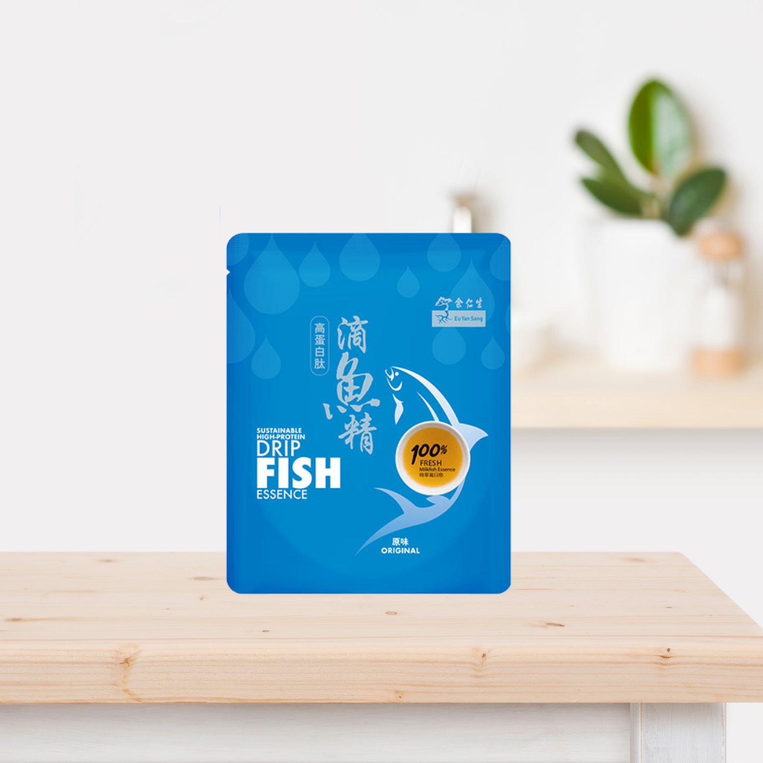 Tasting Pack - Sustainable High Protein Drip Fish Essence