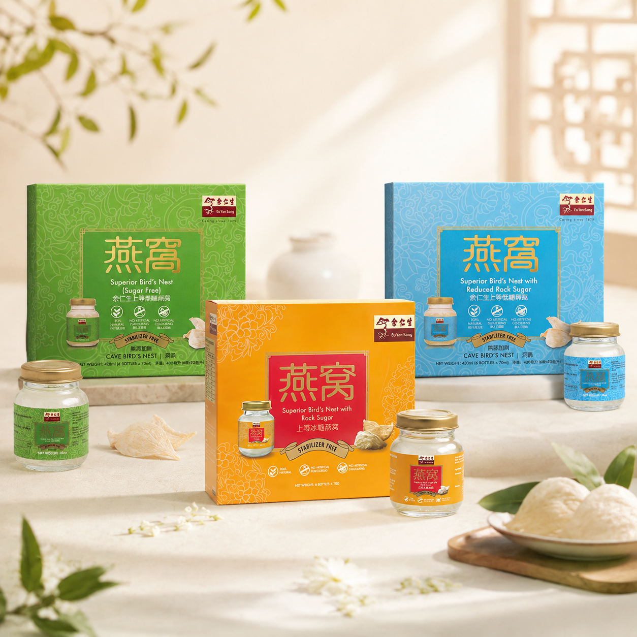 Superior Bird's Nest Sugar Free / Reduced Sugar / Rock Sugar (Expiry Nov'26)
