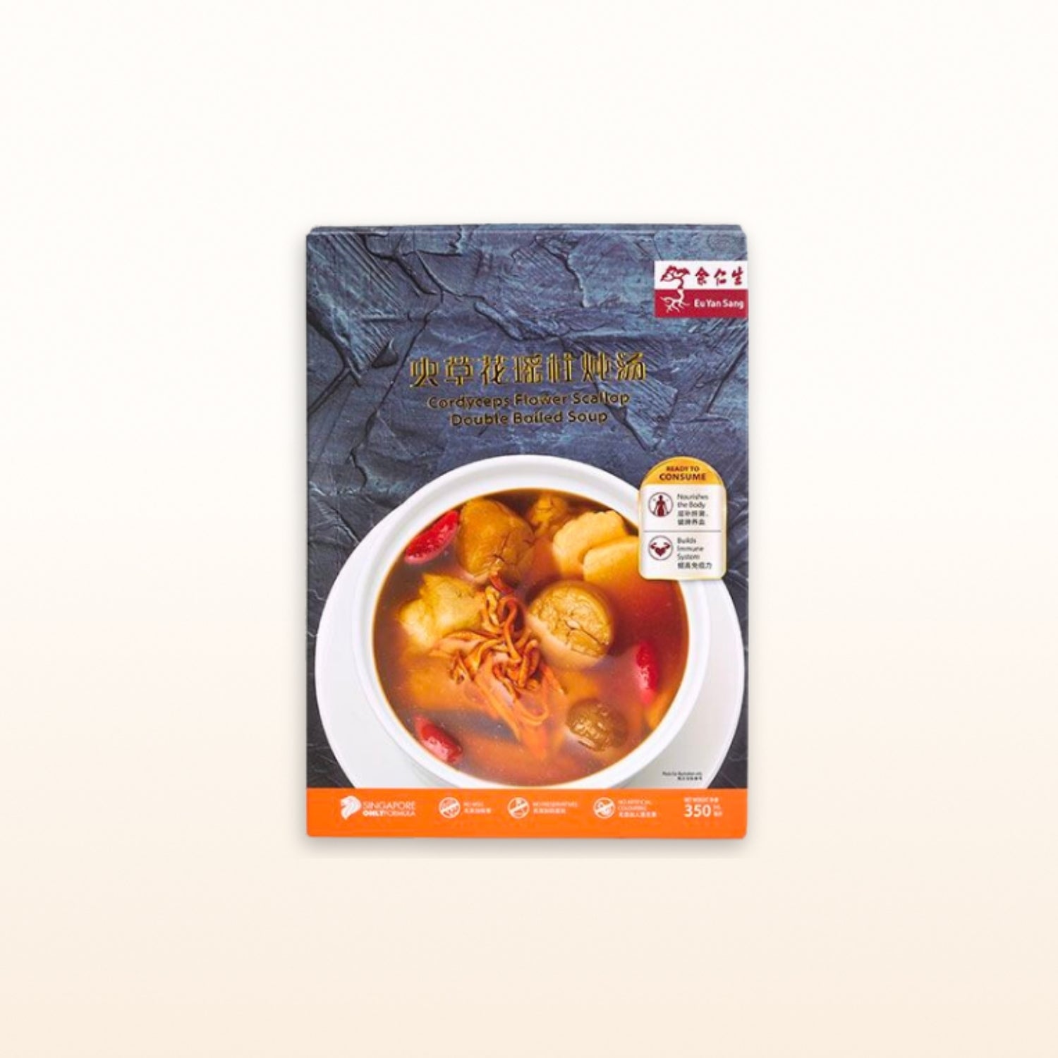 Double Boiled Cordyceps Flower Scallop Soup