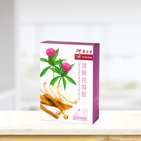 Digestive Heath Granules