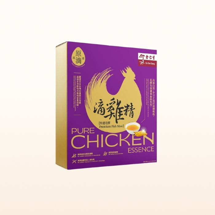 Pure Chicken Essence With Premium Fish Maw