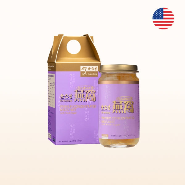 Premium Concentrated Bird's Nest, Rock Sugar, (U.S. Delivery Only. EXP: 6 Aug 2026)