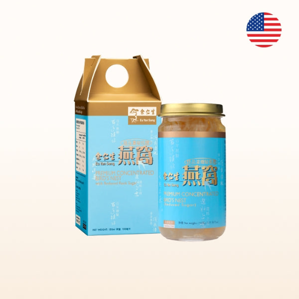 Premium Concentrated Bird's Nest, Reduced Sugar, (U.S. Delivery Only. EXP: 6 Aug 2026)