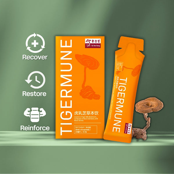 Tigermune