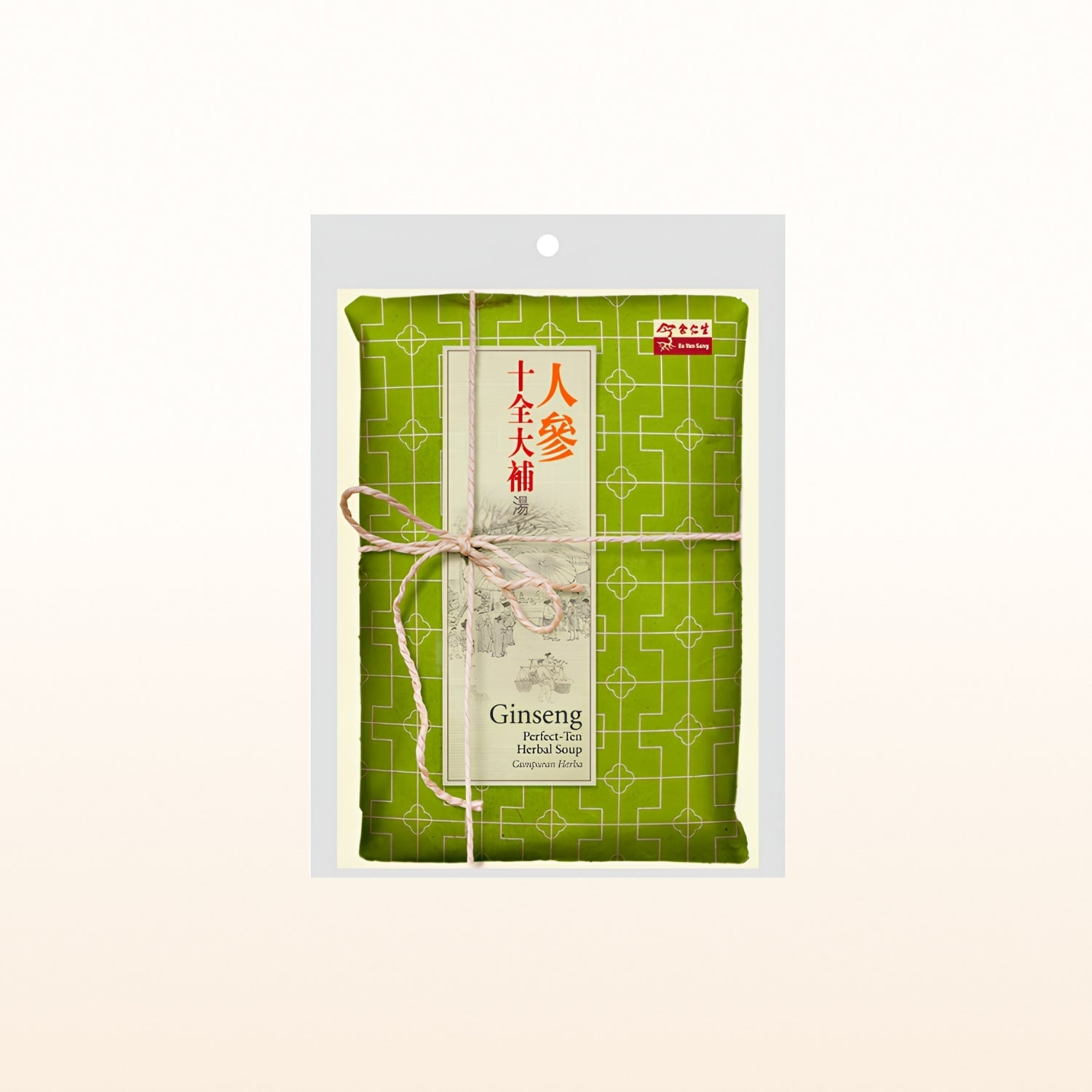 Post-Natal Confinement Basic Package (坐月護航配套)