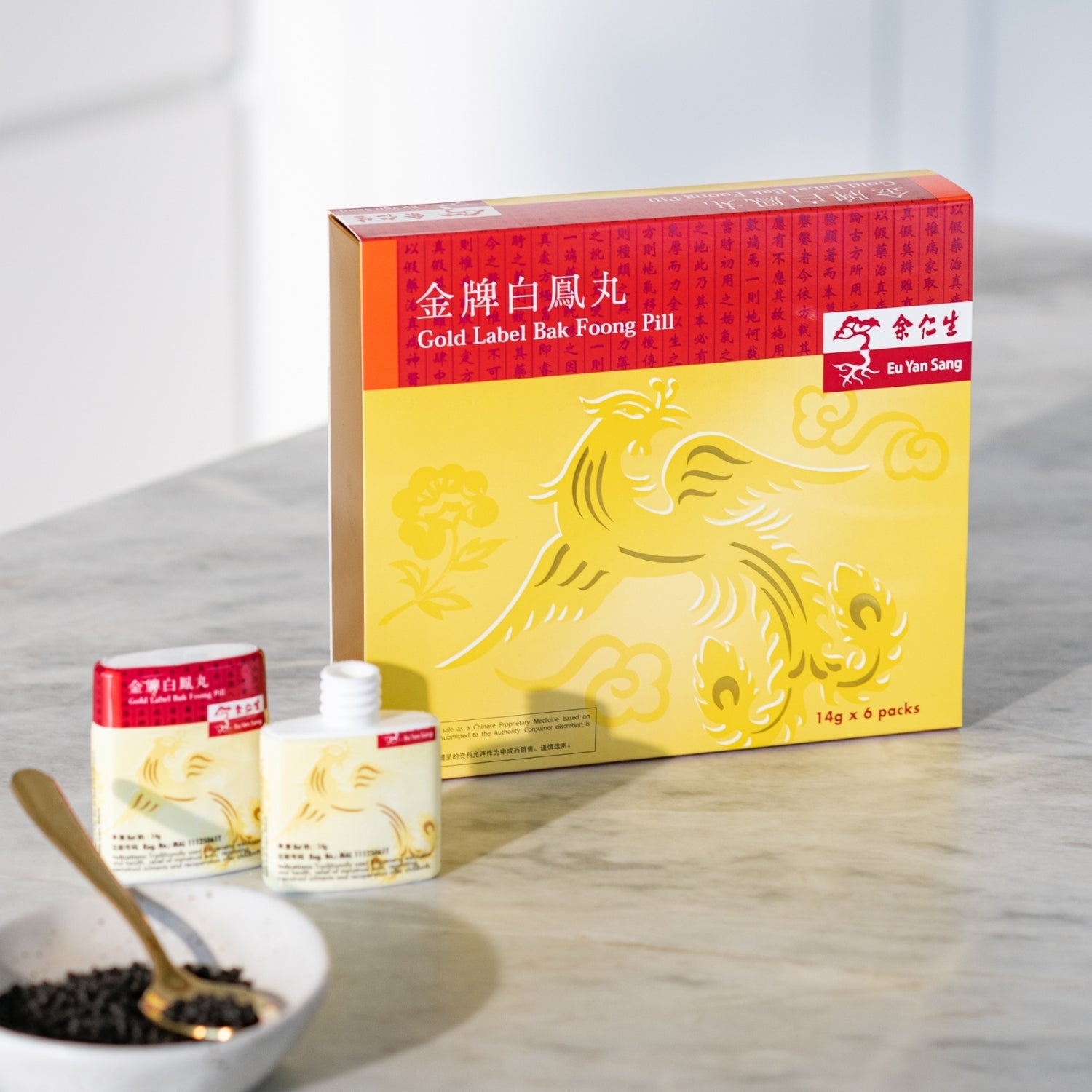 Gold Label Bak Foong Pills - Small Pills