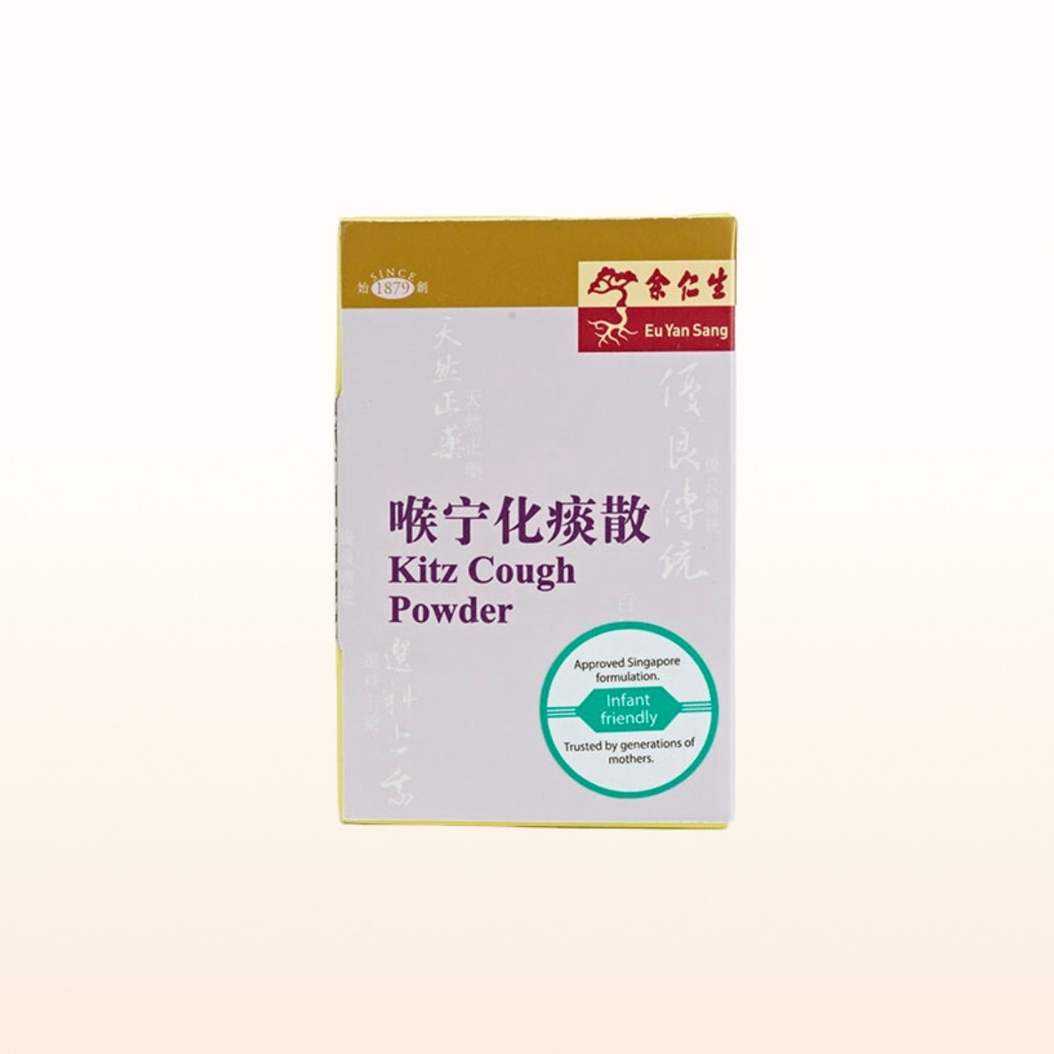 Kitz Cough Powder – Eu Yan Sang International
