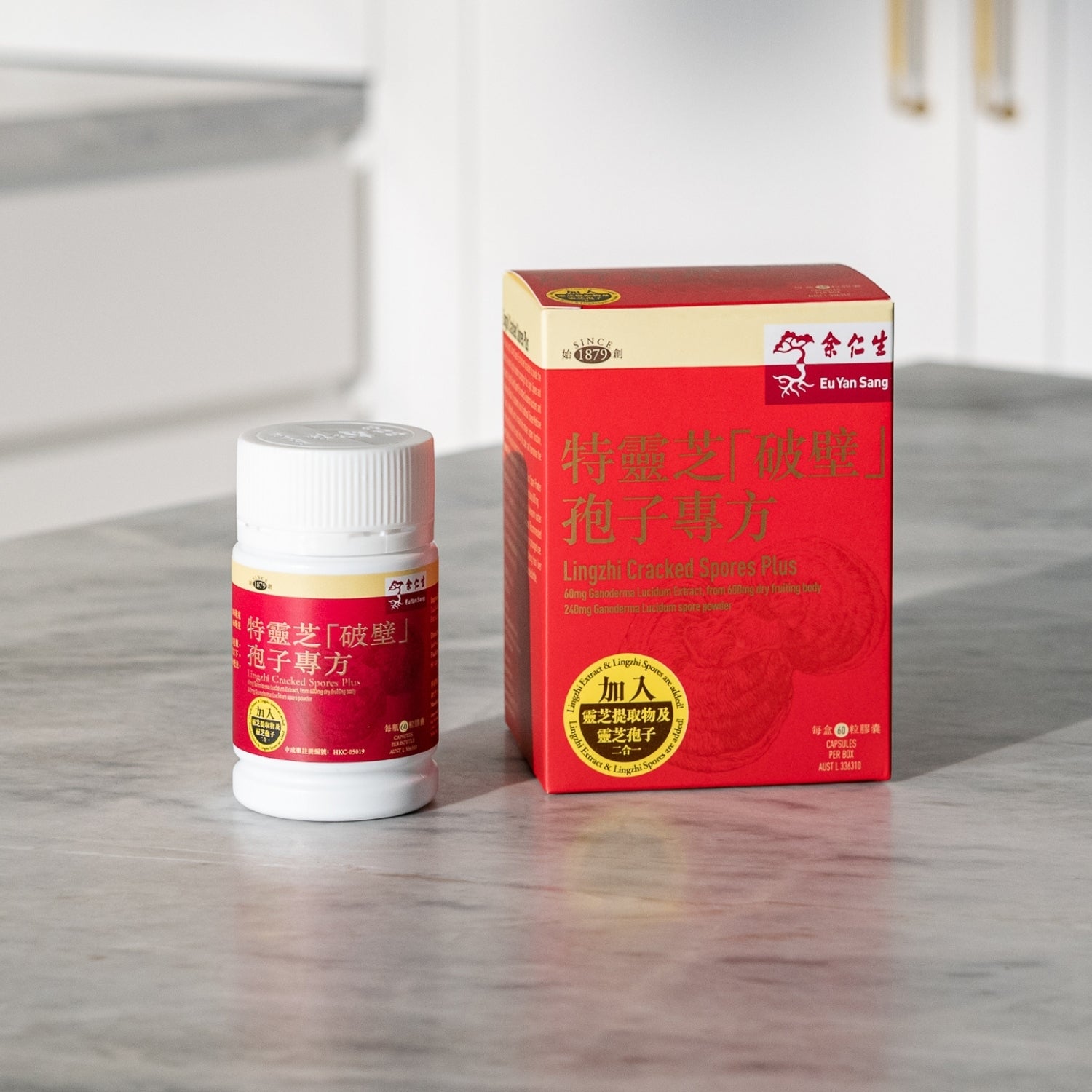 Immunity Revitalise Twin Bundle – Eu Yan Sang International