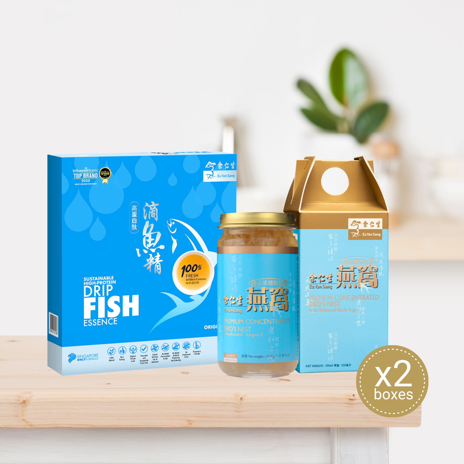 Restore Vitality Bundle