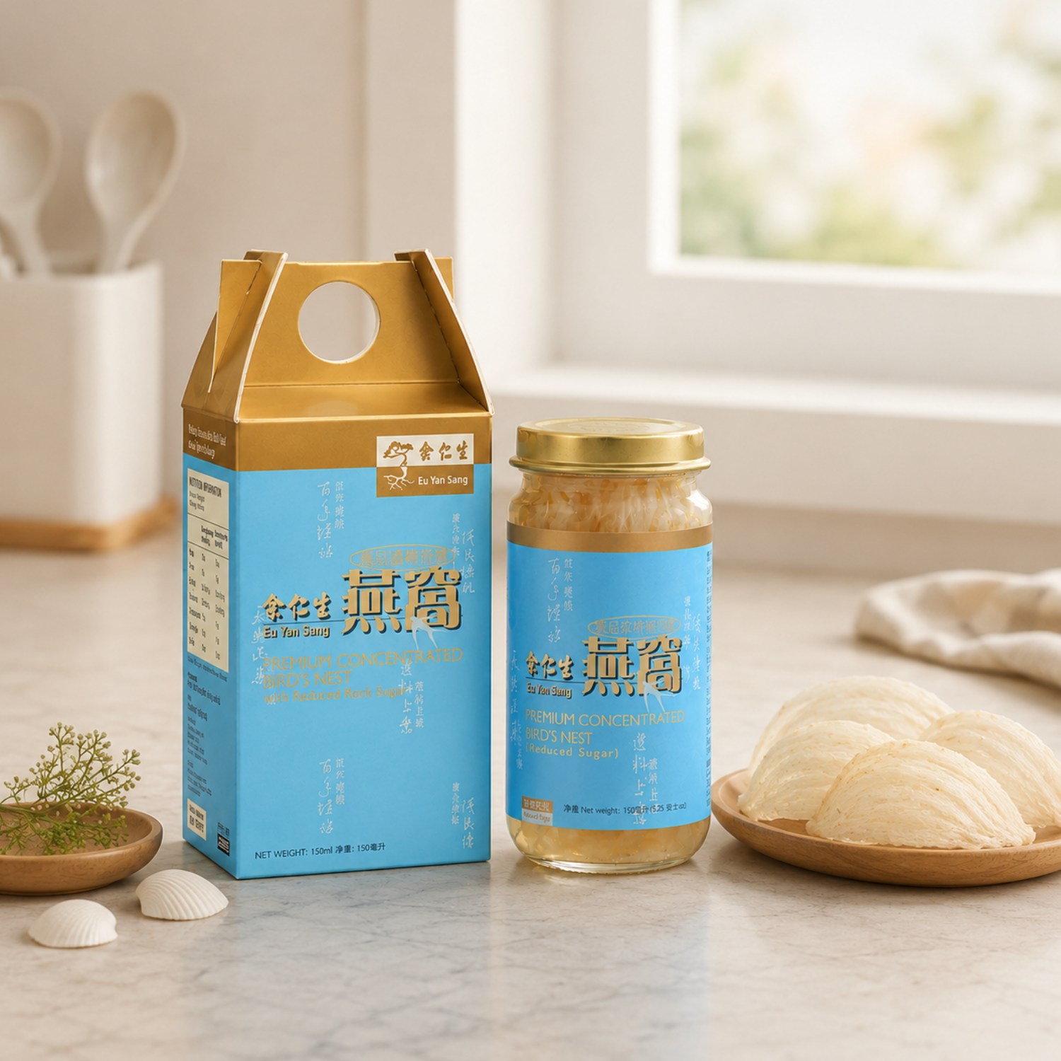 Premium Concentrated Bird's Nest (Reduced Sugar)