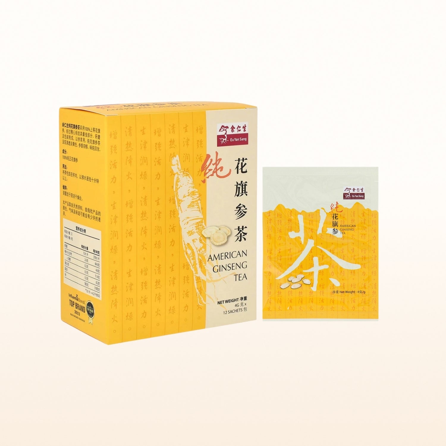 Pure American Ginseng Tea