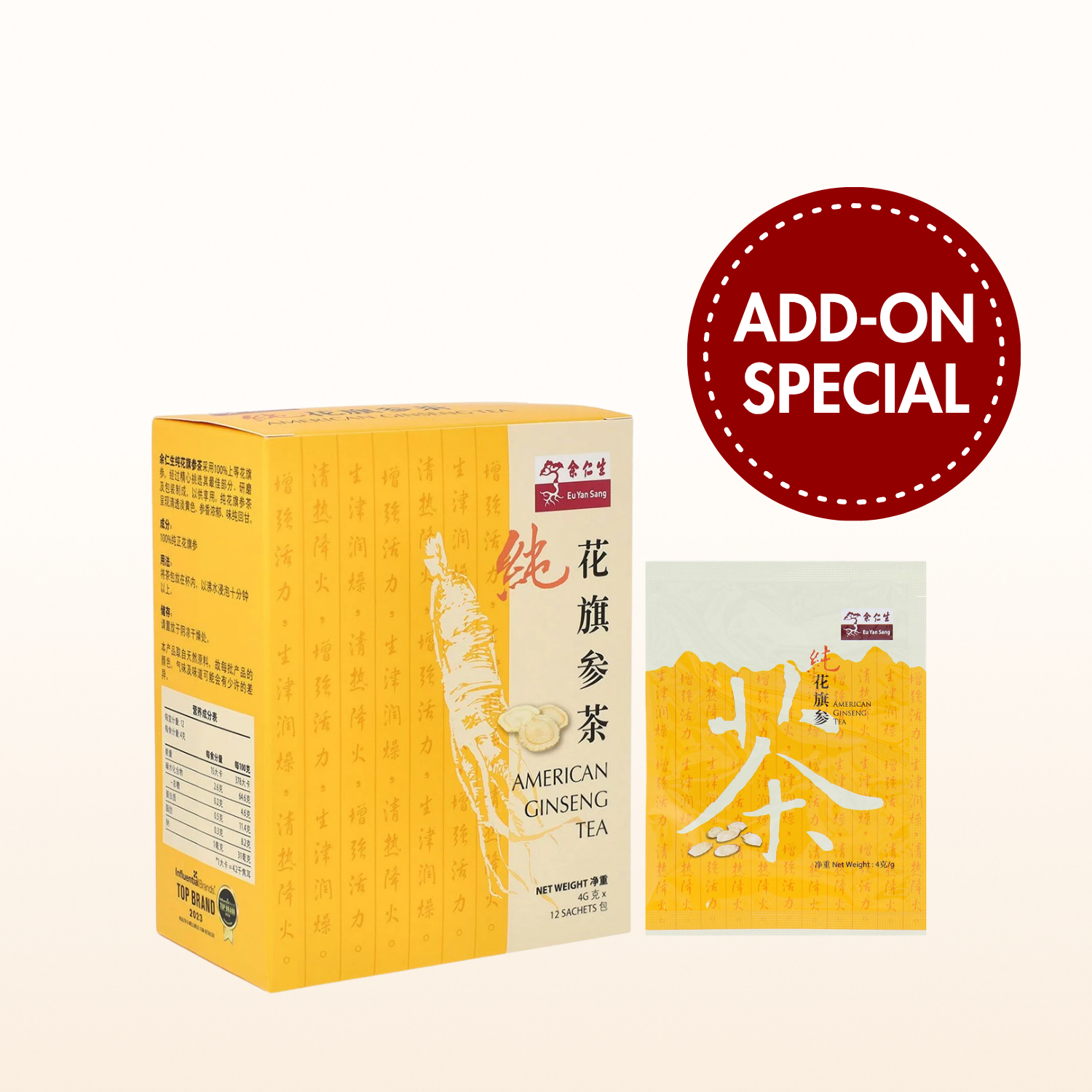 Add On: Pure American Ginseng Tea
