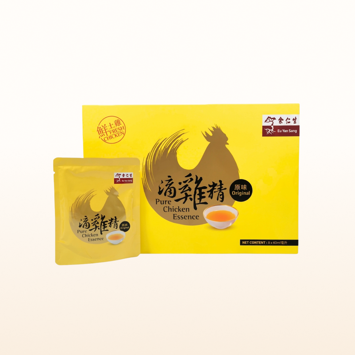 Premium Confinement Package (坐月護航配套) + Free Gifts