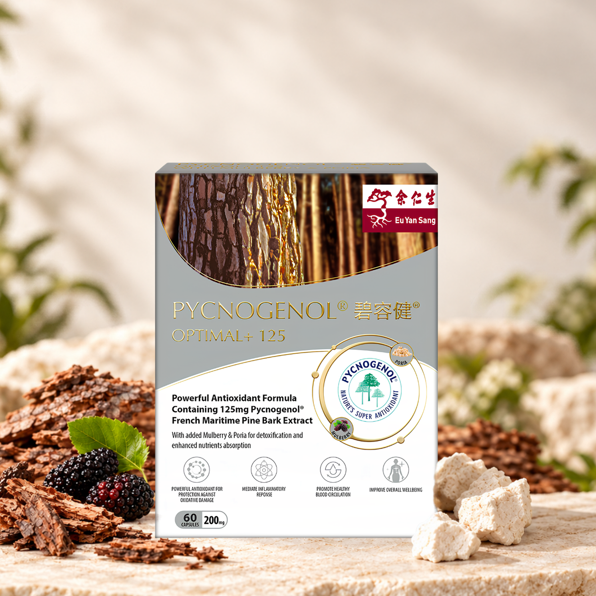 Pycnogenol® Optimal+ 125mg