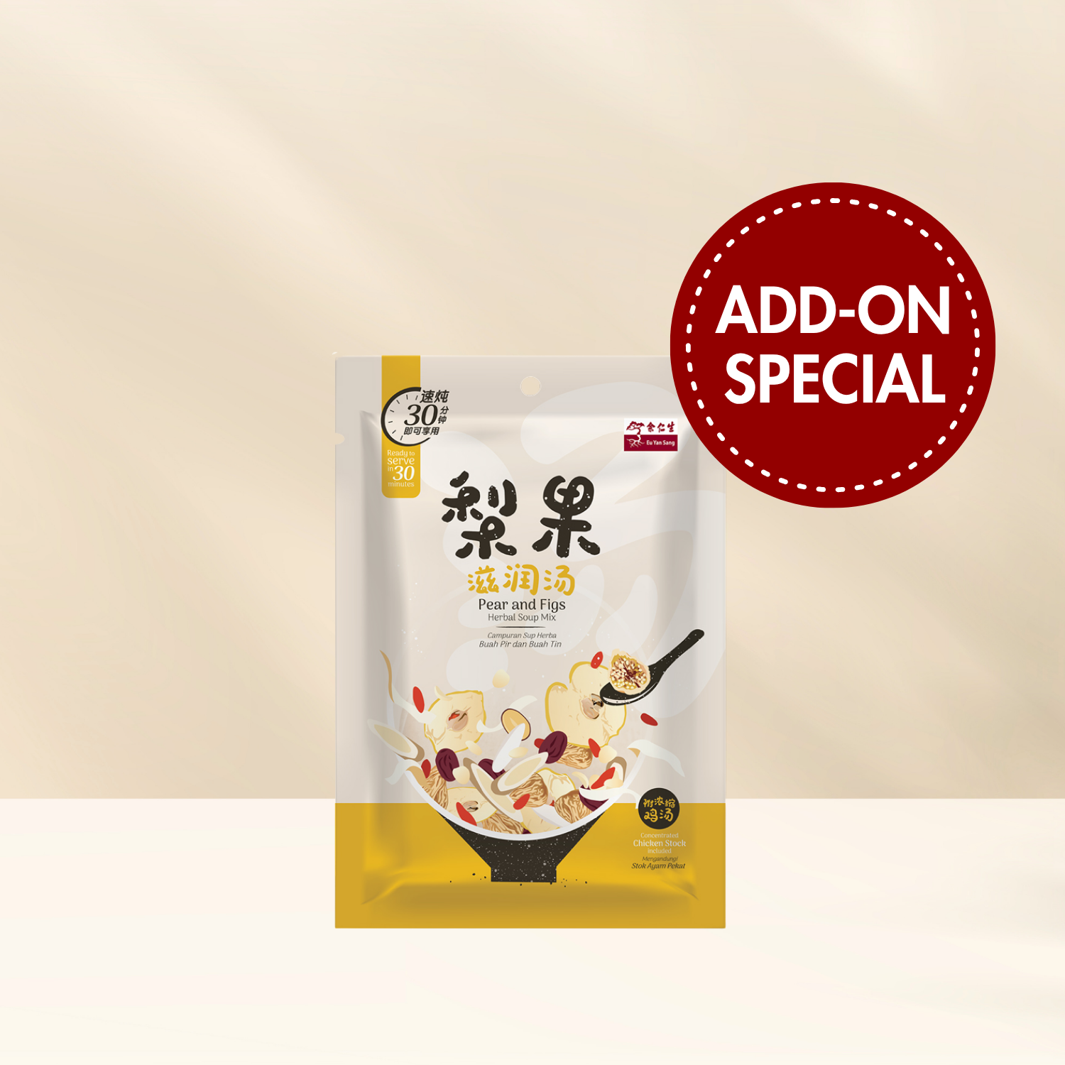 Add On: Pear & Figs Herbal Soup Mix