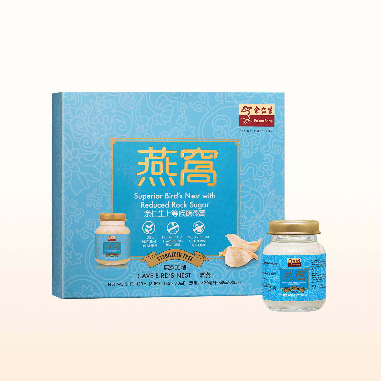 Superior Bird's Nest Sugar Free / Reduced Sugar / Rock Sugar (Expiry Nov'26)