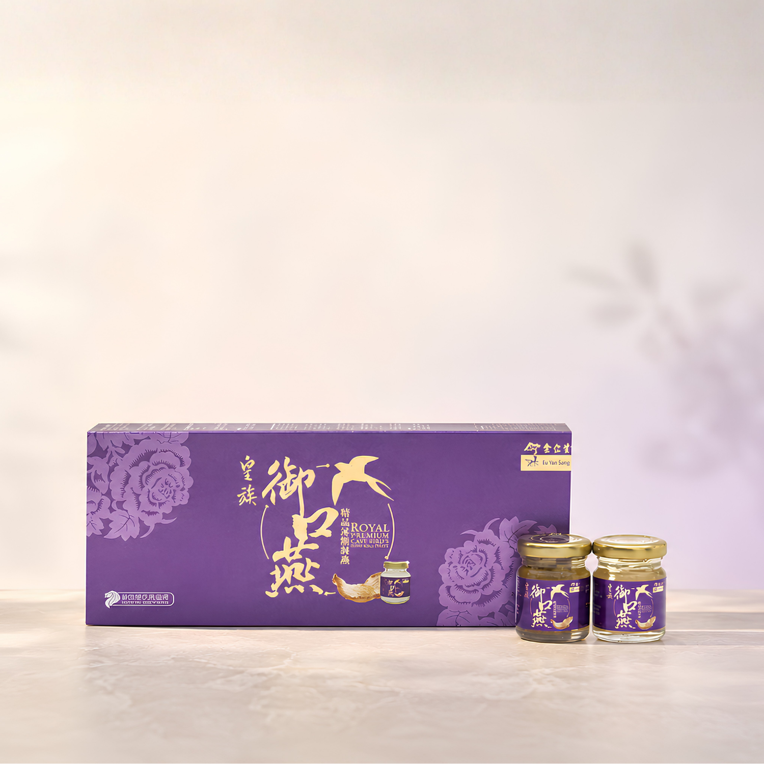 Royal Premium Cave Nest — Rock Sugar
