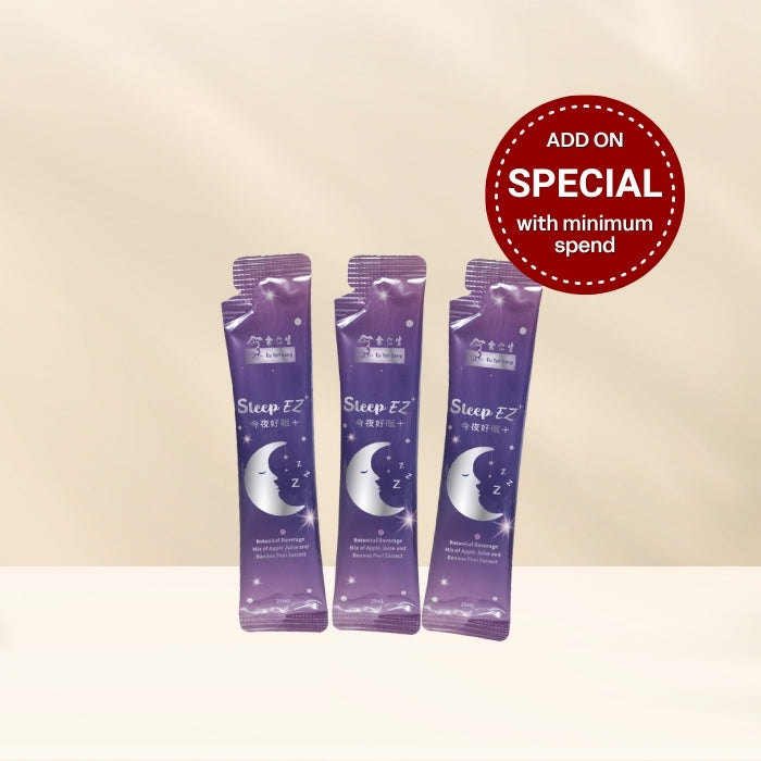 Tasting Pack — SleepEZ+ (3 sachets)