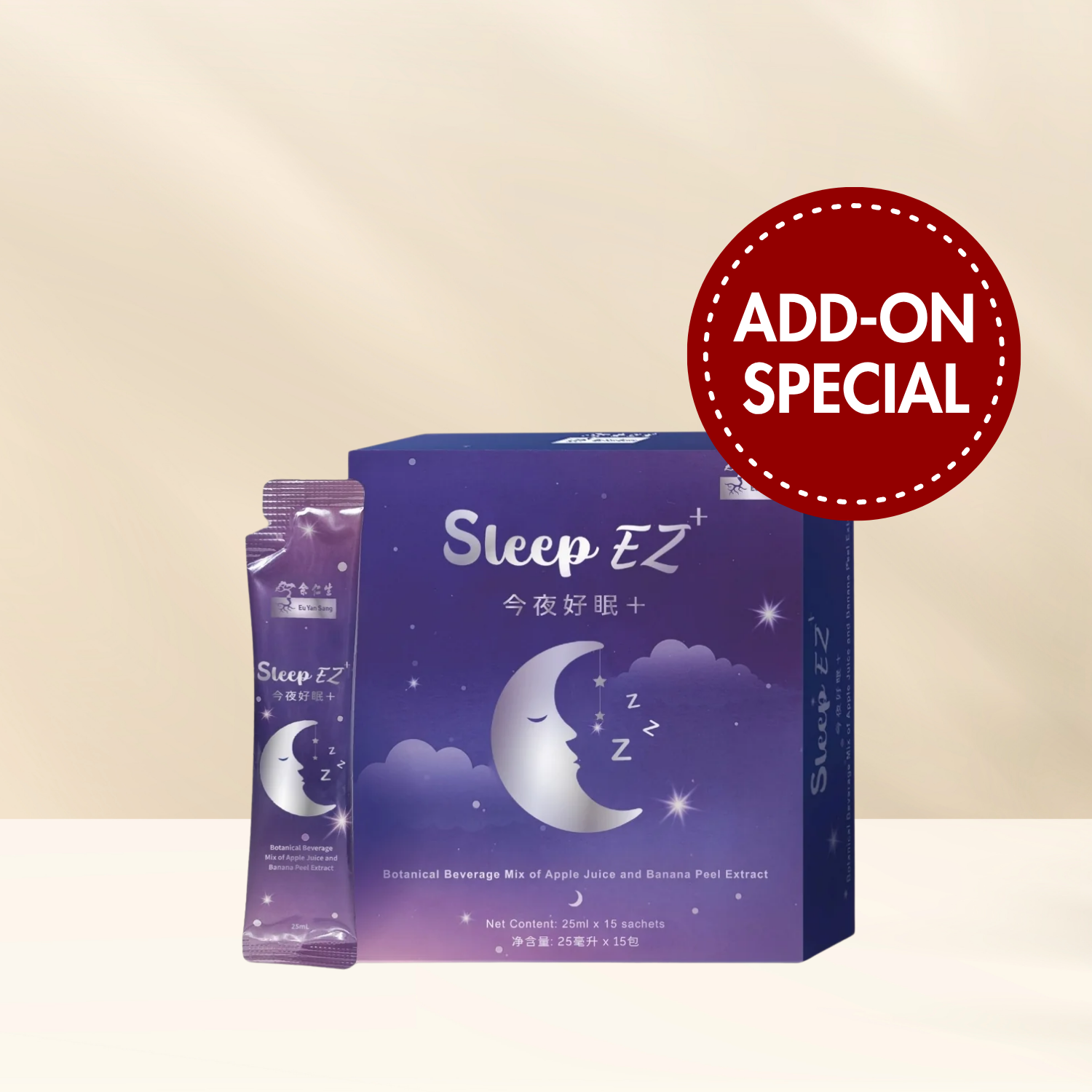 Add On: SleepEZ+