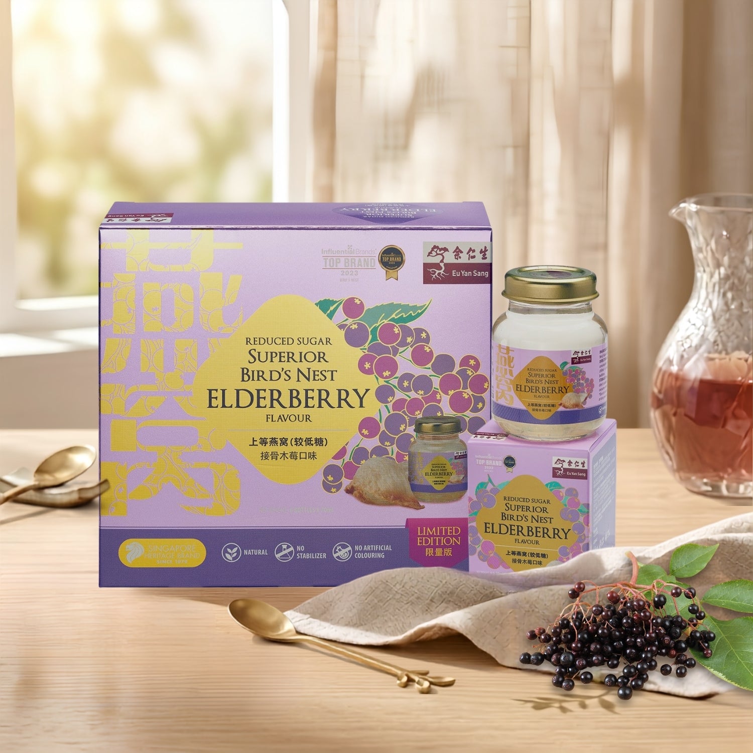 Superior Bird's Nest Elderberry Flavour (Reduced Sugar) 6s