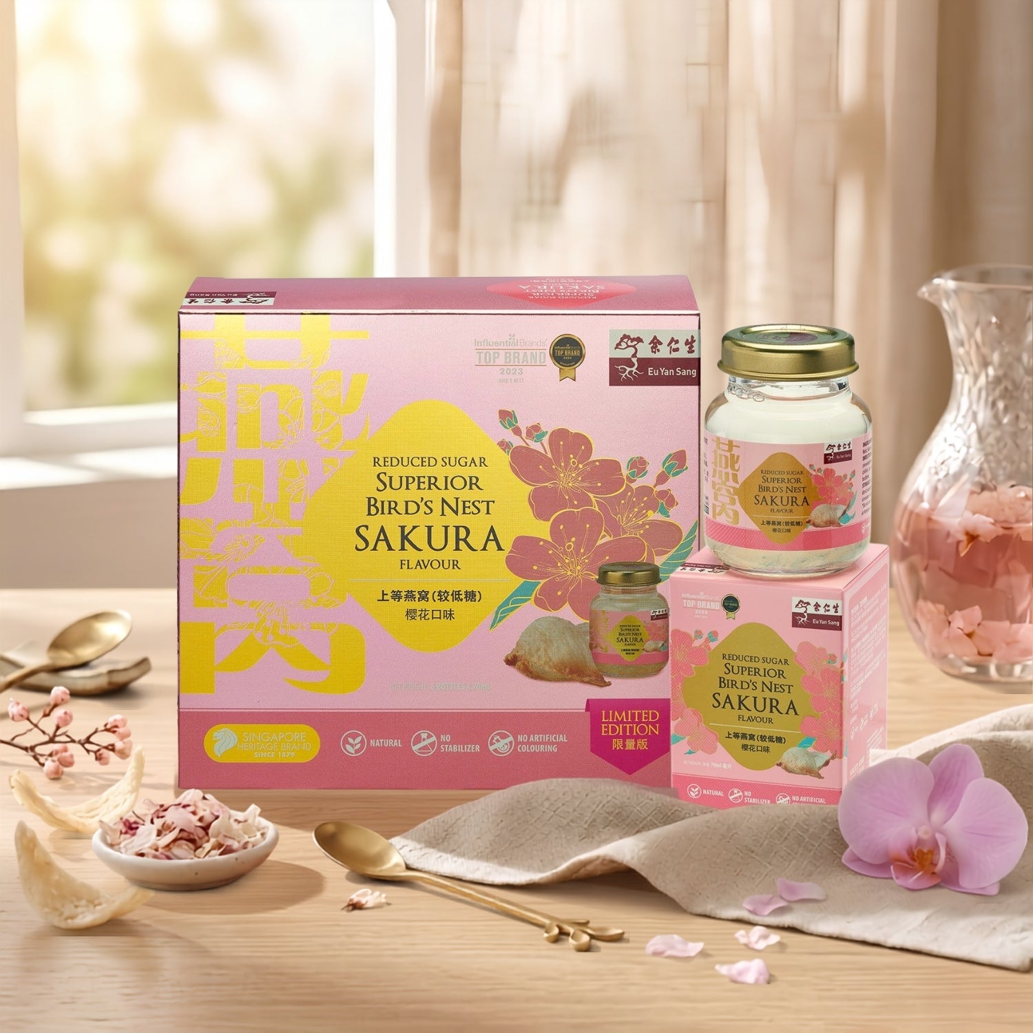 Superior Bird's Nest Sakura Flavour (Reduced Sugar) 6s