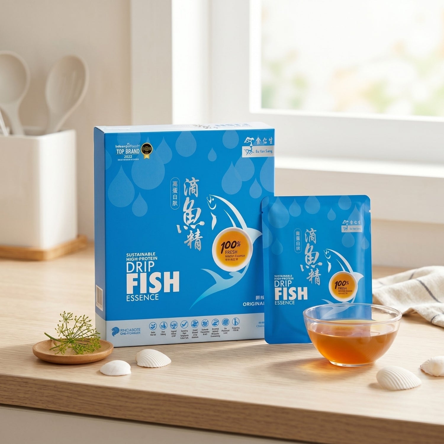 Sustainable High Protein Drip Fish Essence