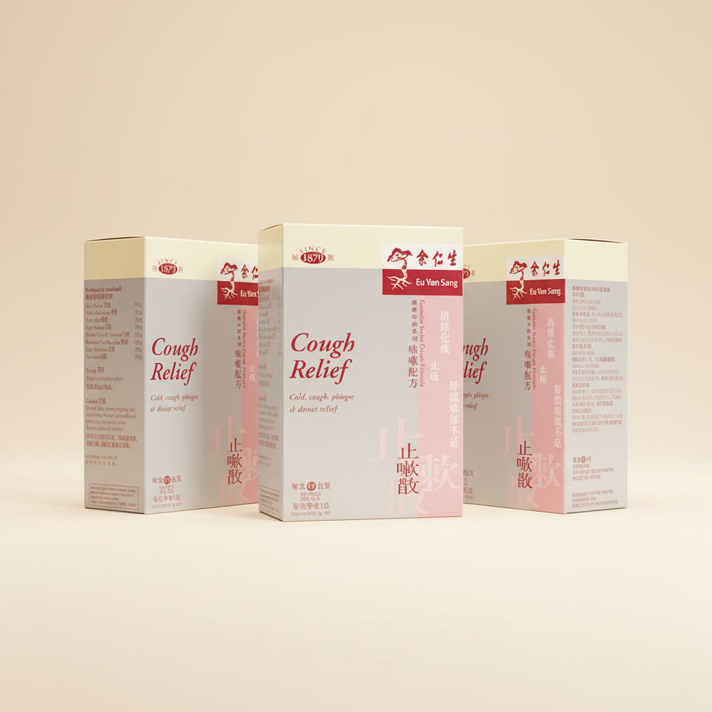 Eu Yan Sang Cough Relief – Product Family Photo