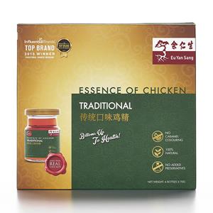Essence of Chicken 6's image 2