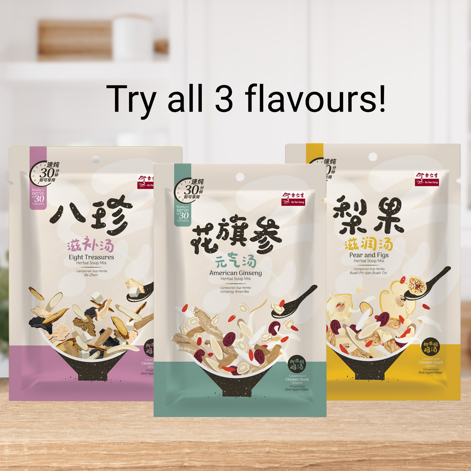 Quick Stew American Ginseng Herbal Soup Mix