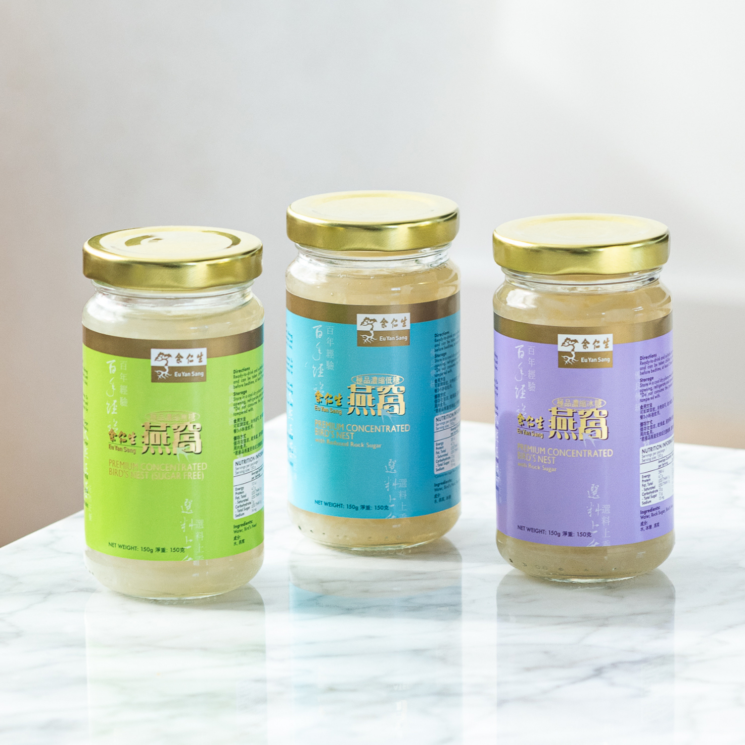 Premium Concentrated Bird's Nest Sugar Free / Reduced Sugar / Rock Sugar (Expiry Nov'26)