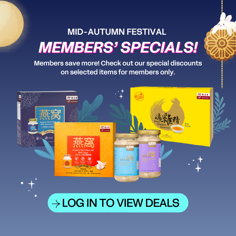 Members' Specials! Login to view deals!