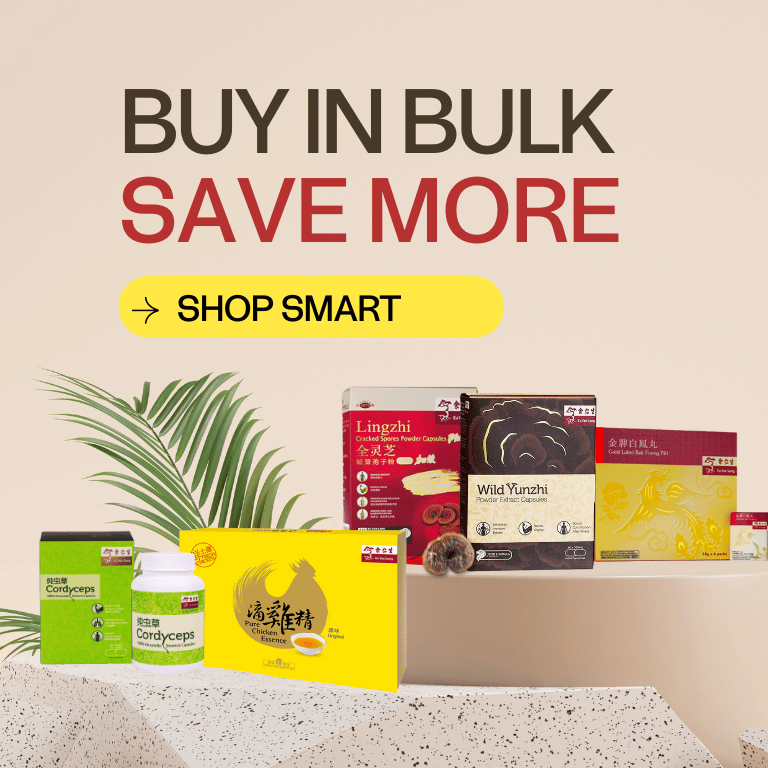 Buy in Bulk to Save More!