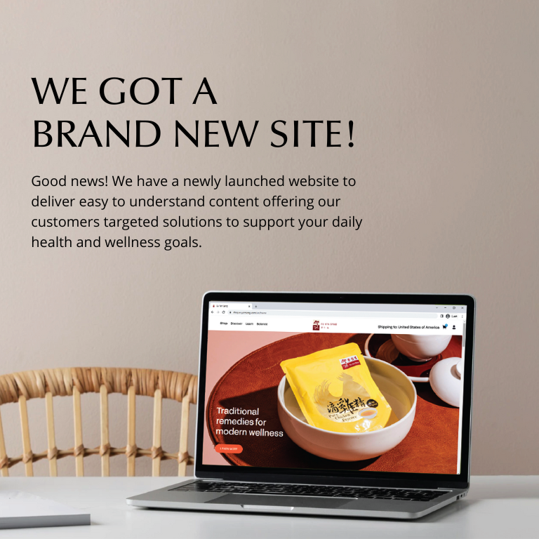 We have a brand new site!