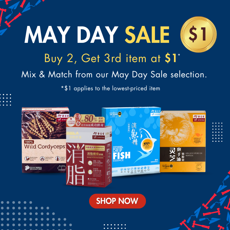 May Day Sale