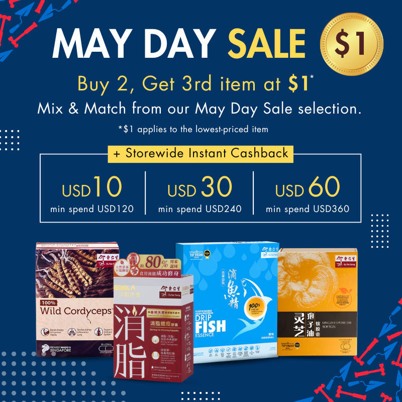 May Day Sale