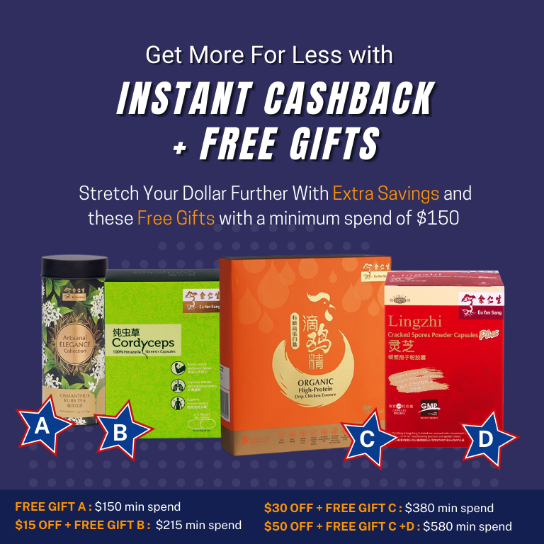 Instant Cashback with Free Gifts!