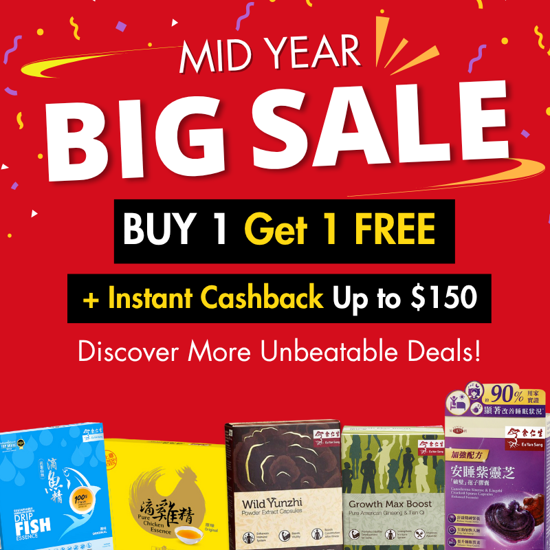 Mid Year Big Sale