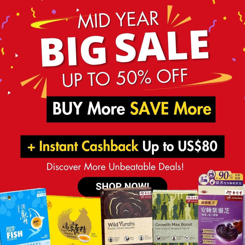 Mid Year Big Sale