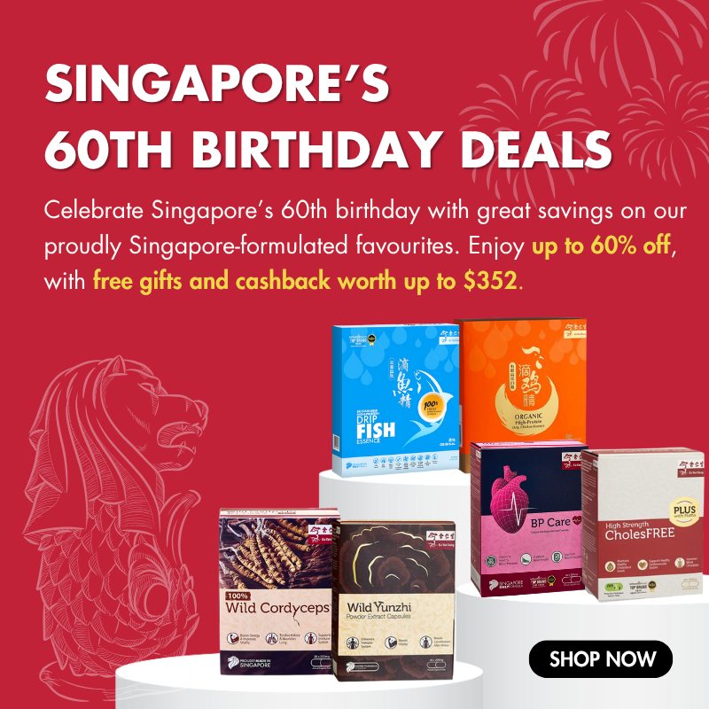 Celebrate Singapore's 60th Birthday!