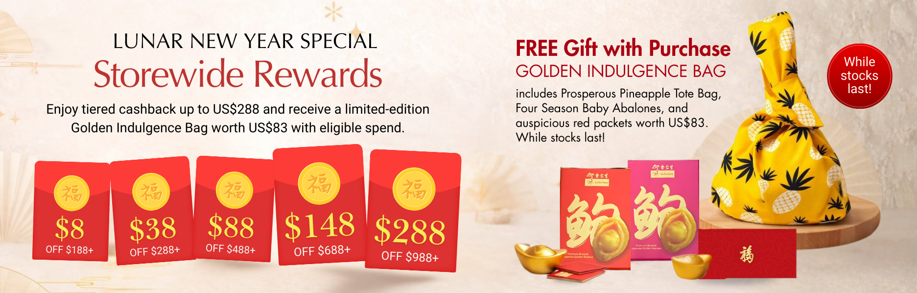 Lunar New Year Specials