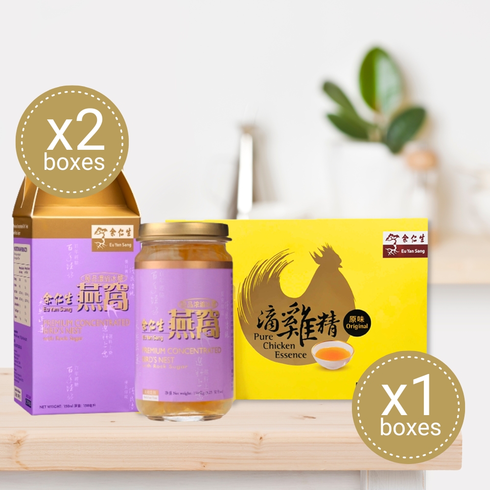 Daily Nourish (Energy & Radiance) (Rock Sugar) - SAVE 25%