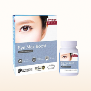 Eye Max Boost Capsules