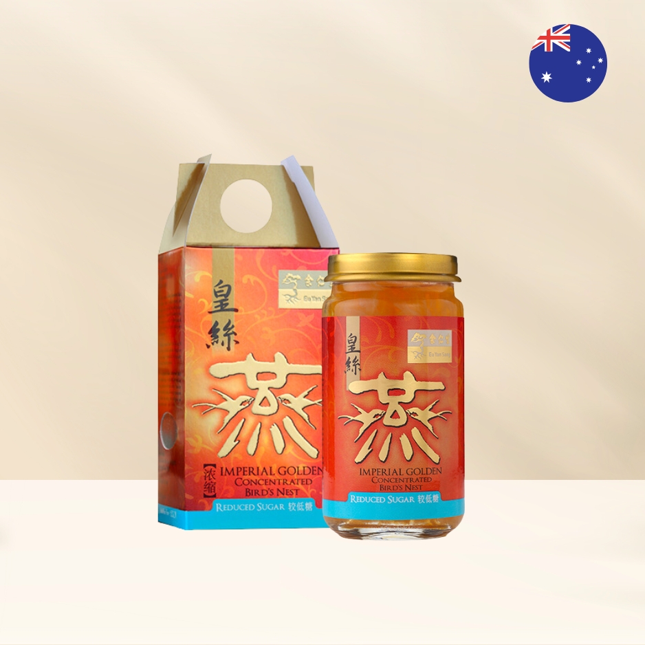 Imperial Golden Concentrated Bird's Nest - Reduced Sugar (皇絲燕濃縮較低糖燕窩) DELIVERY TO AUSTRALIA ONLY (Expiry Feb'25)