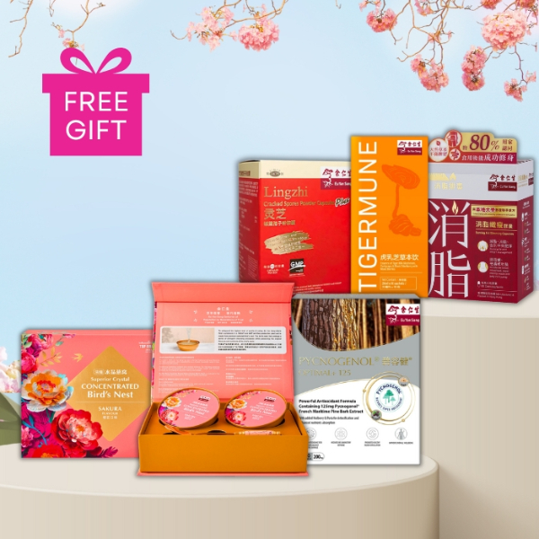 Sakura Dream FREE Gift Bundle (worth US$504.40) with US$600 Net Purchase
