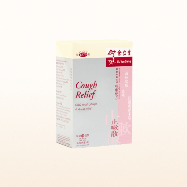 Cough Relief (止嗽散)