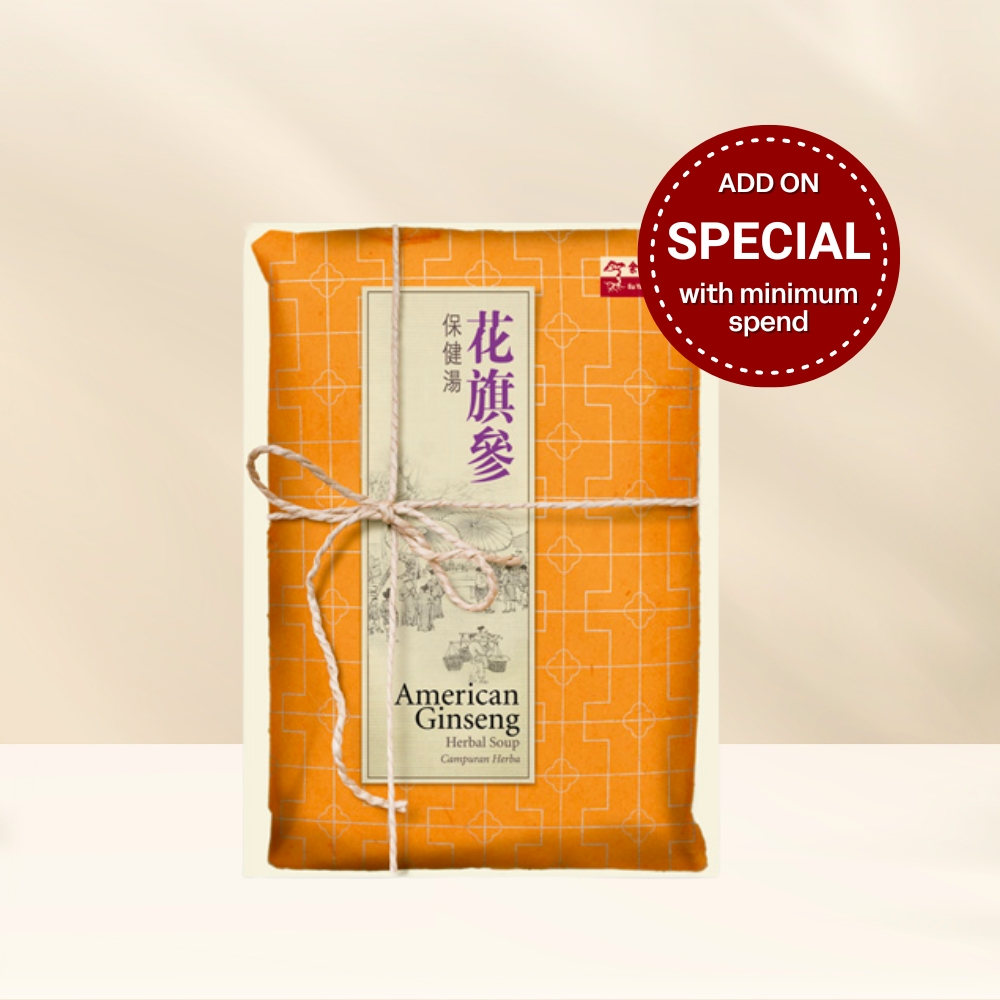 American Ginseng Herbal Soup