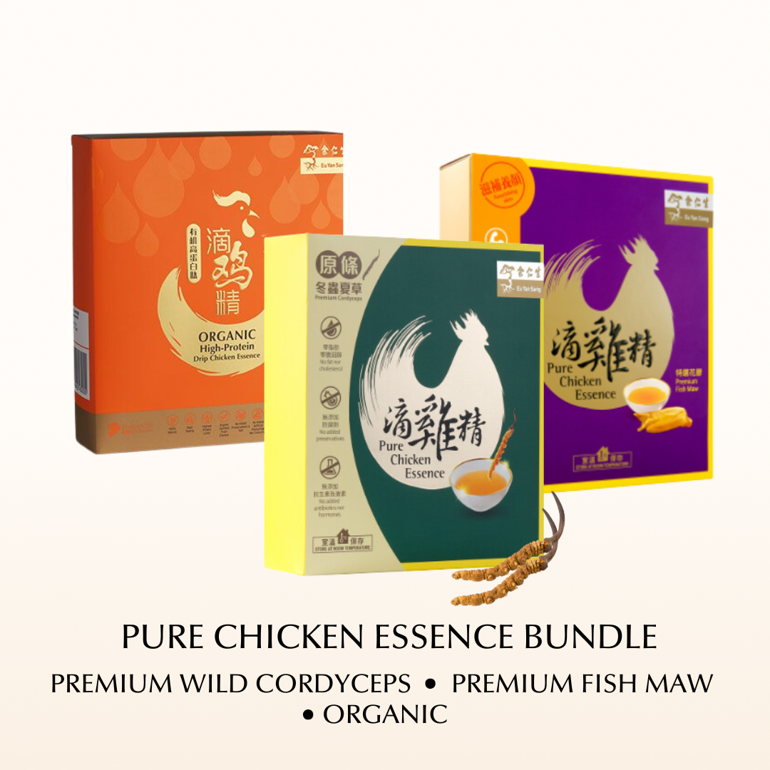 Pure Chicken Essence Bundle [Seasonal Special] - F